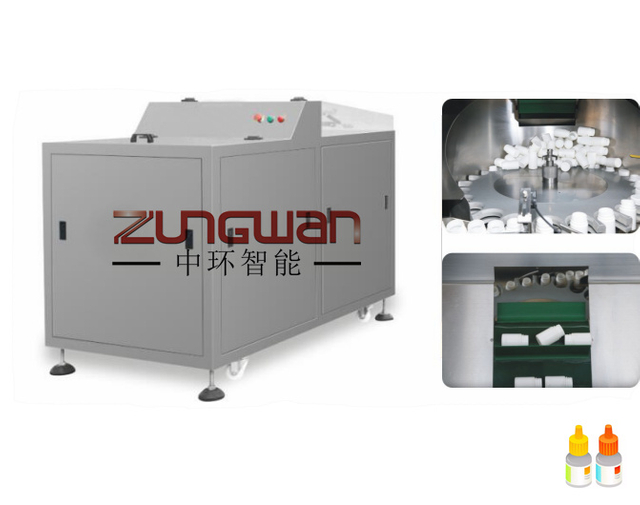 Каковы меры предосторожности для Bottle Unscrambler?