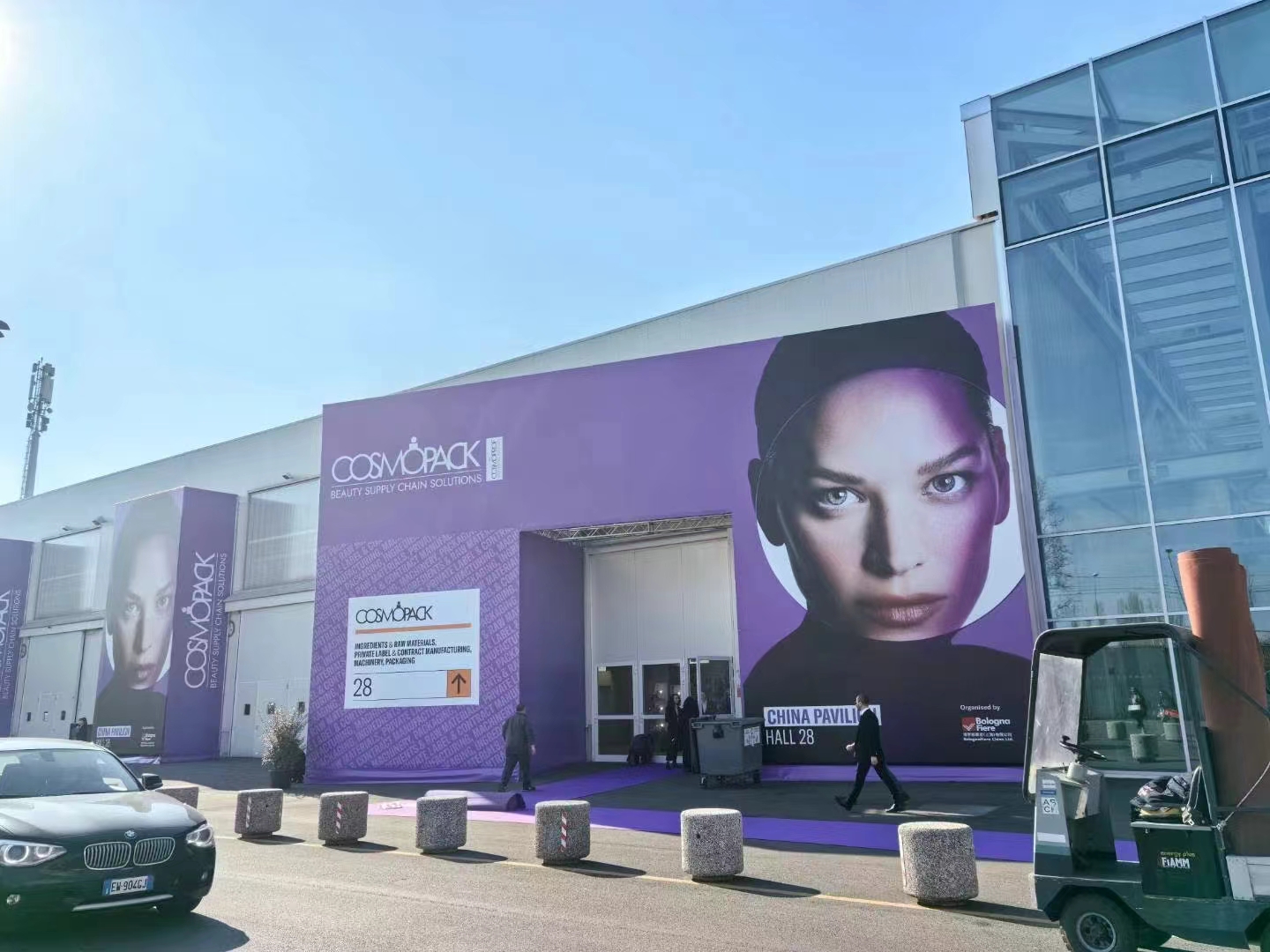 2024 Болонская выставка в Италии